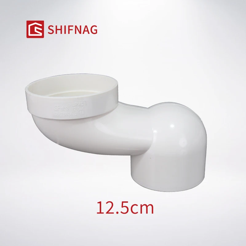 high quality pvc toilet  drain shifter for  Drainage Systems pvc pipe fitting for plumbing toilet  125 150 175 200mm
