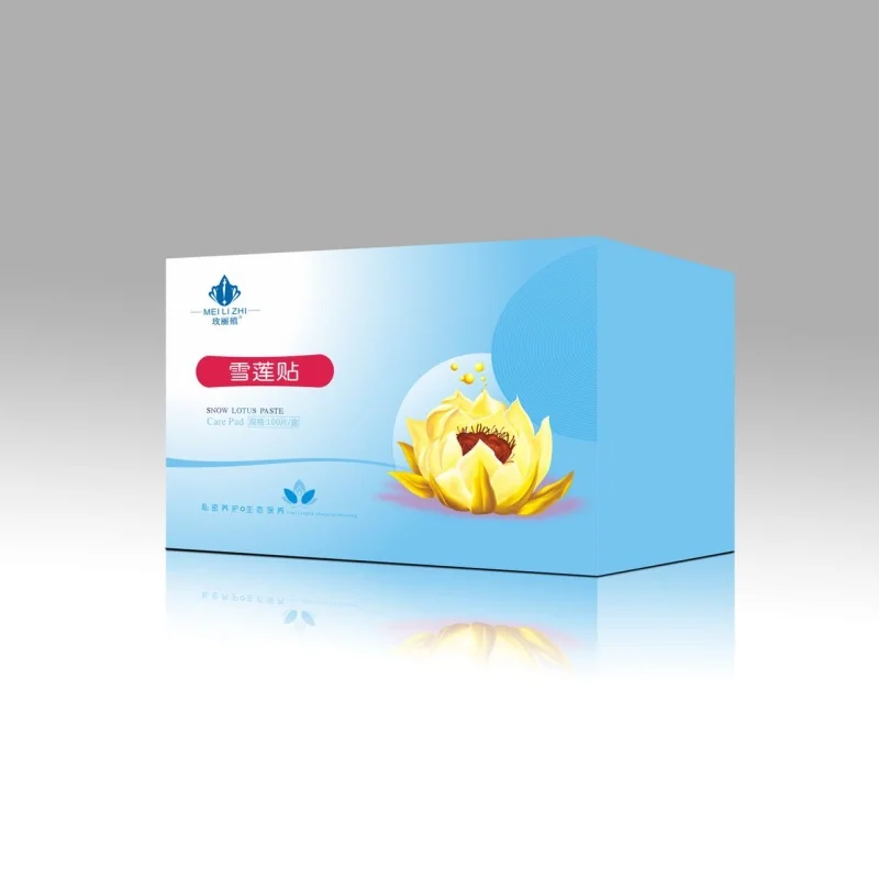Китайские травяные подушечки Снежная лотосовая паста женские частные прокладки для предотвращения бактерий зуда запаха влажности и холода