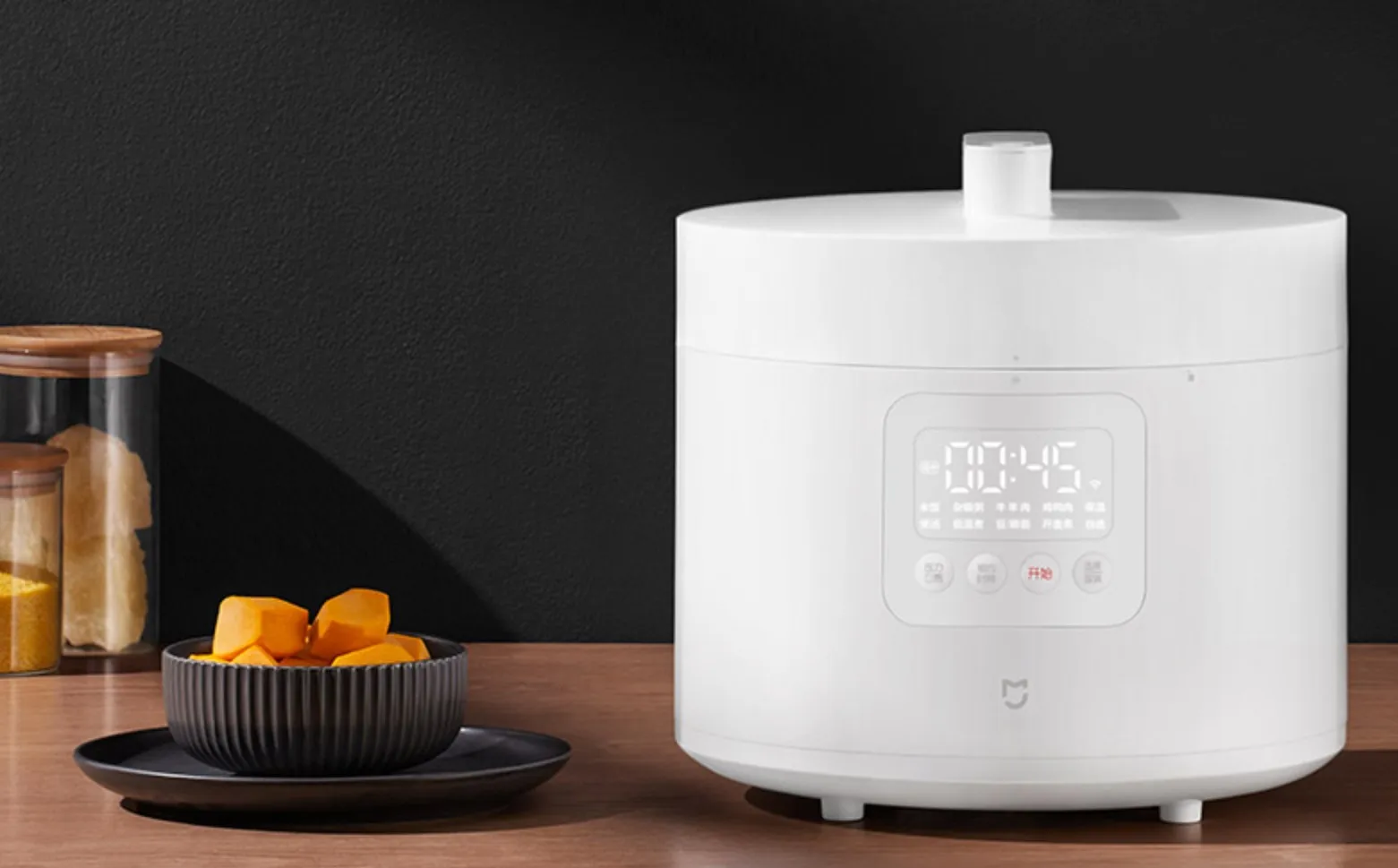 Mijia 5L Non-Stick Coating Inner Pot Household Coocker Electric Pressure Cooker