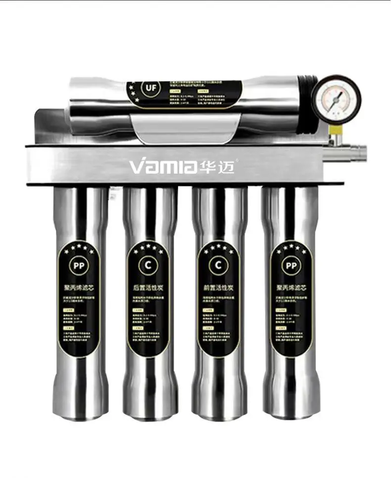 Stainless steel tank hydrogen automatic pressure water purifiers filter cartridge pitcher dispenser water filtration system