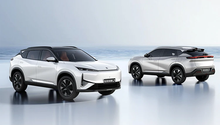 Fengshen все автозапчасти новые энергетические автомобили для DFM AEOLUS AX3 AX4 AX5 Dongfeng AX7 серии