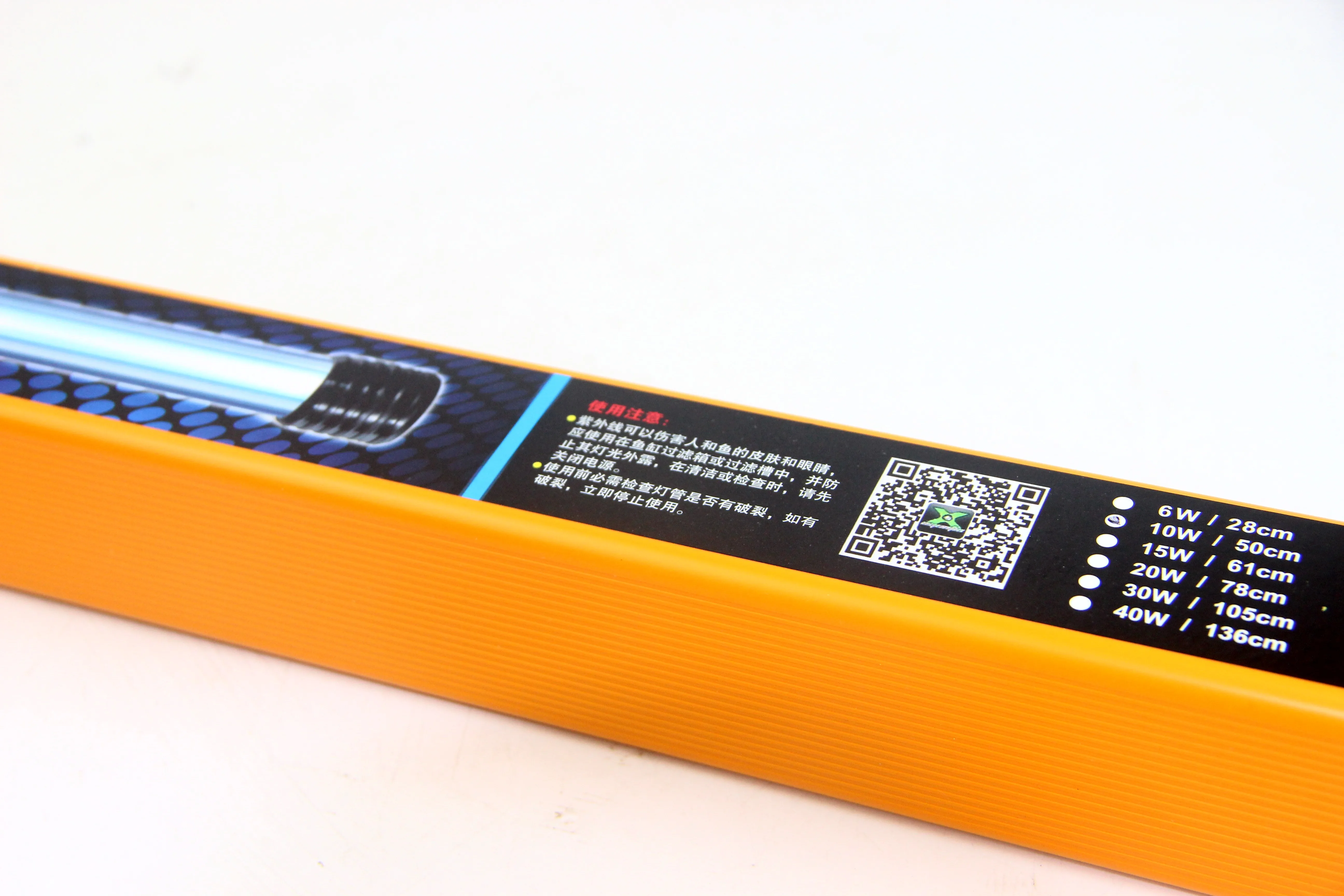 X-Aquatic (POND FILTER) SUBMERSIBLE UVC LAMPS