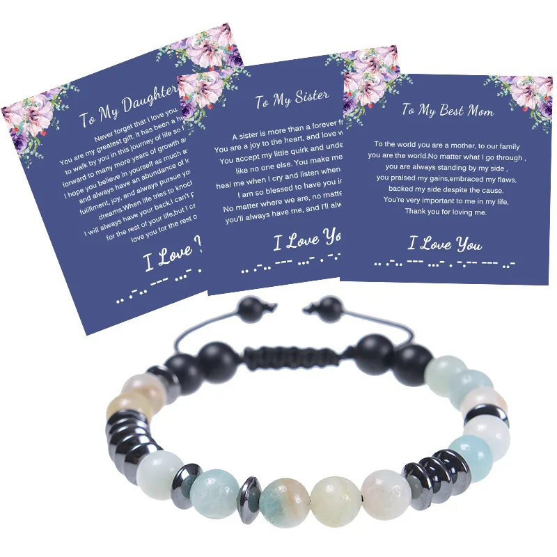 Morse Code bracelet amazonite bracelet Couple Bracelet I Love You Friendship Card Couple Gift