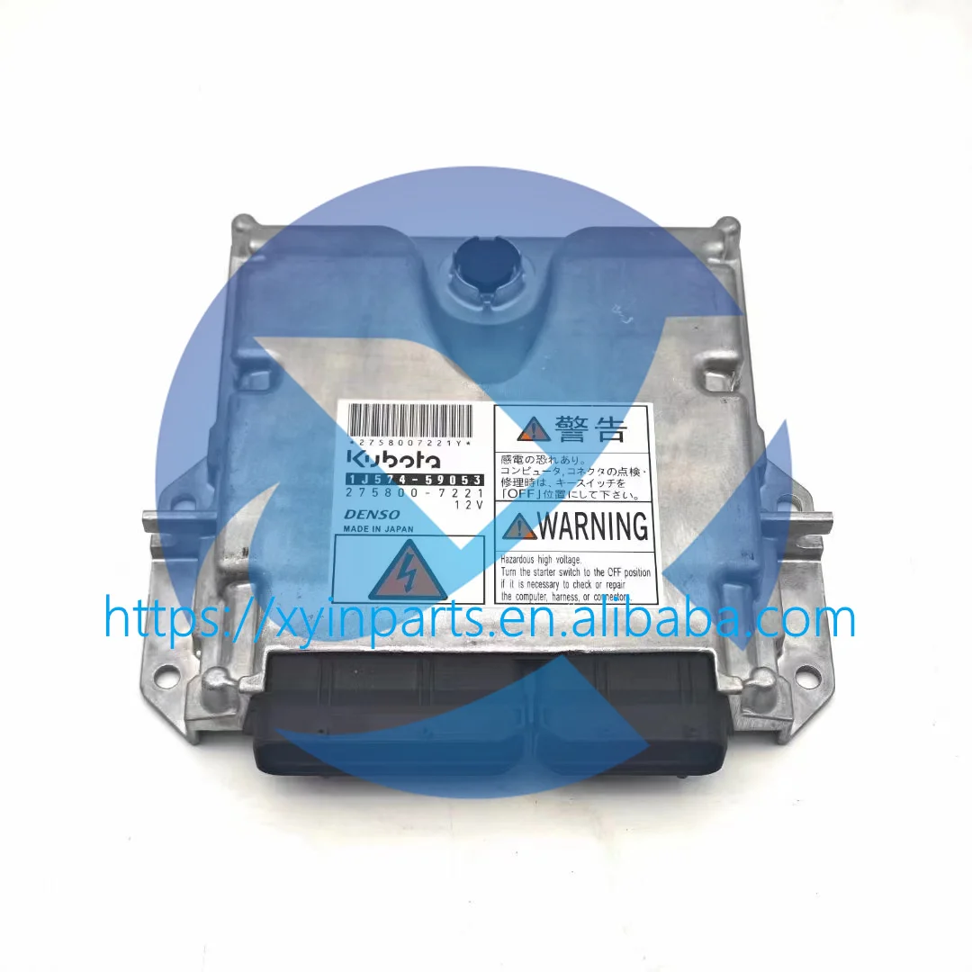 V3800 V1608 блок управления двигателем 1J574-59053 275800-7221 Запчасти для дизельного двигателя