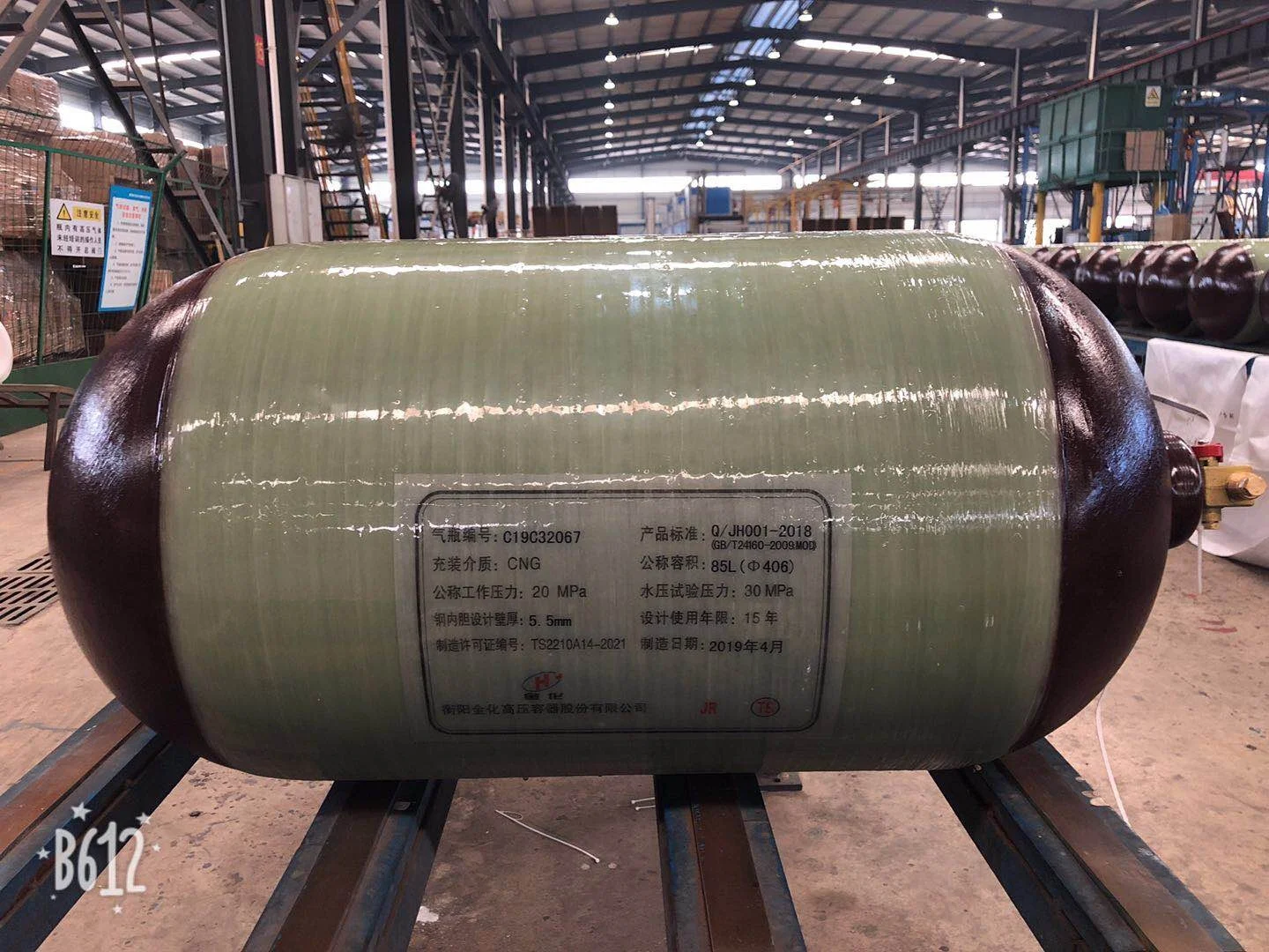 2024 New 100l High Pressure Cng/Ngv Cylinder Composite Gas Cylinder for Vehicle