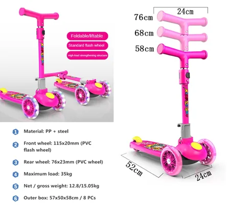 Wholesale Kids Scooter Led Foldable Adjustable Height Kids Kick Scooter With 3 Flashing Wheels