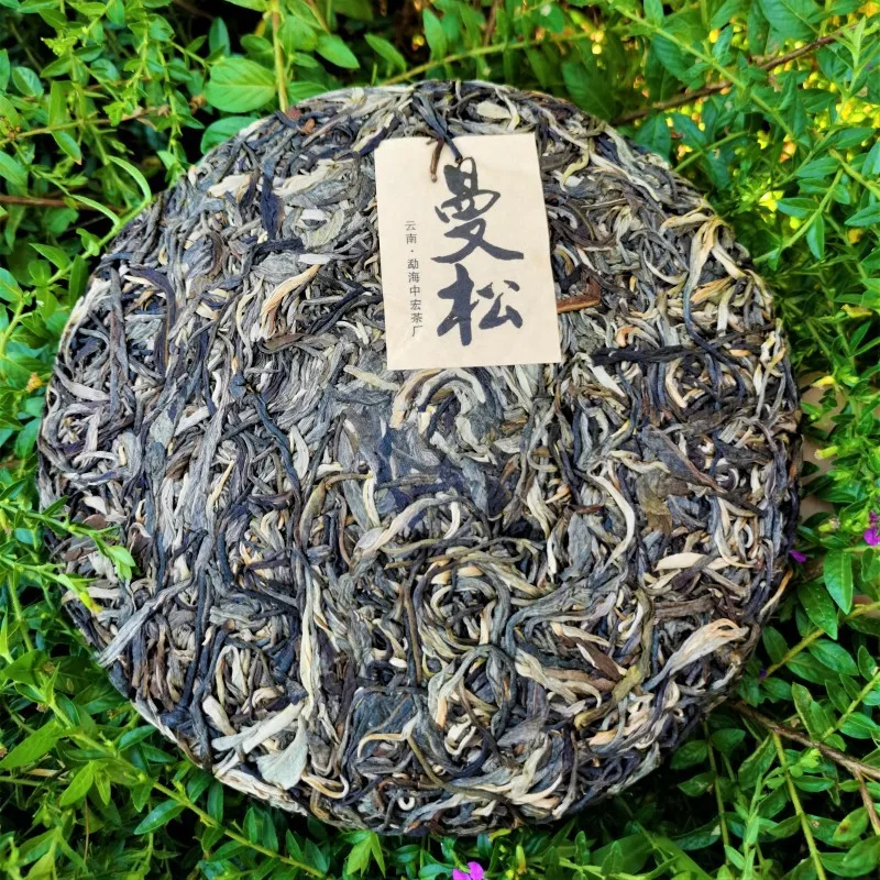 Yunnan shen puerh 357 грамм чайный Торт Китайский неферментированный puer cha bing yunnan qi zi