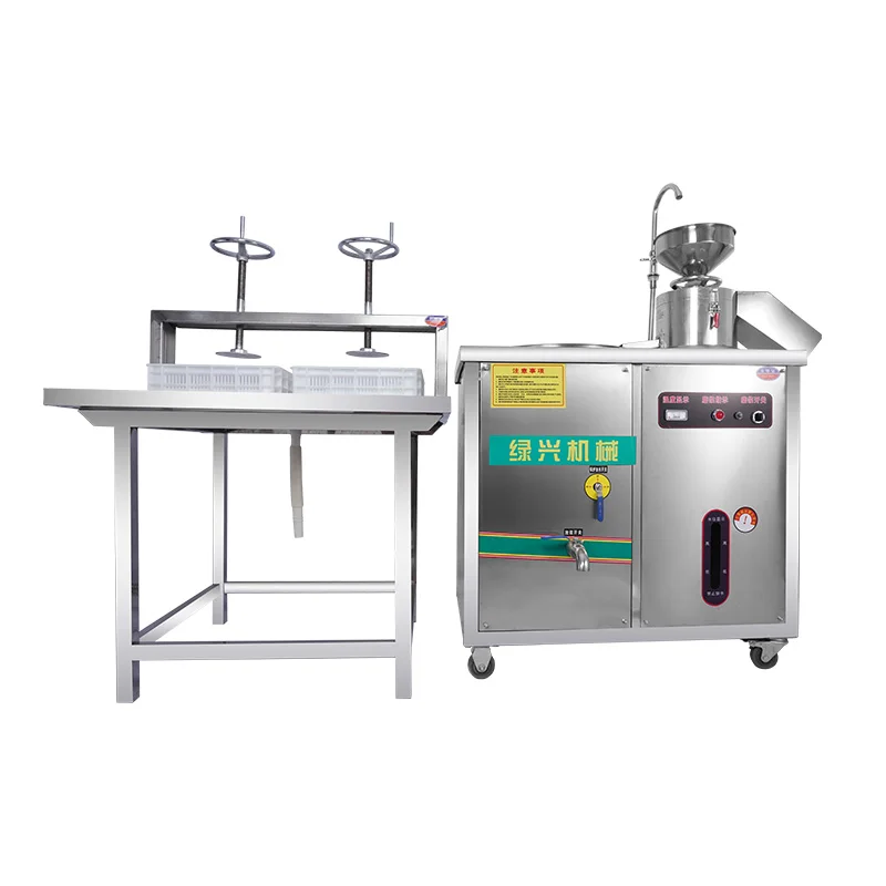 High Quality Soybean Milk Tofu Brain Making Machine Stainless Steel Tofu Pudding Soy Milk Machine Tofu Bean Curd Machine Maker