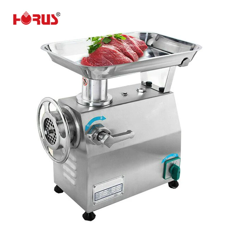 Horus TK-32 Мясорубка промышленная мясорубка для продажи Электрический корпус из нержавеющей стали