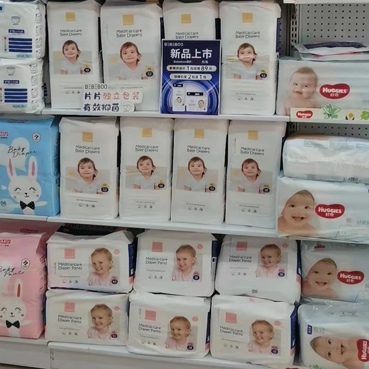 Bebeboo Korean Style XXL Disposable Cloth Pant Diapers Soft Fine Love Baby Nappy for Kids Wholesale Baby Diaper Manufacturer