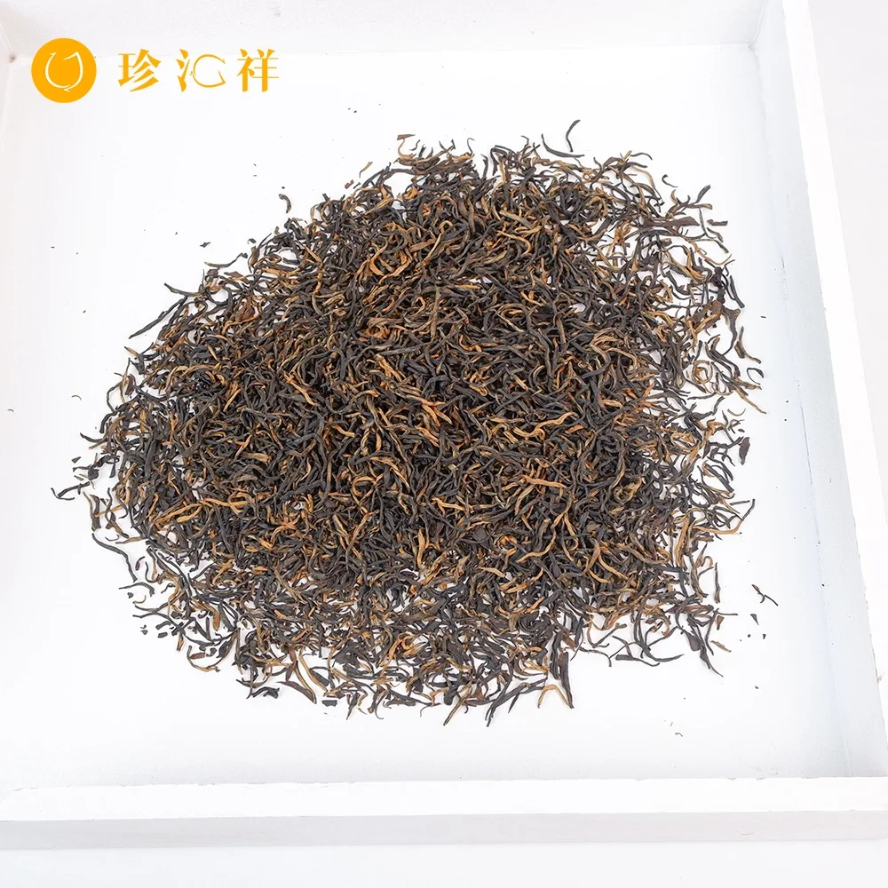 Beverage factory prices fast delivery of authentic tea black tea jinjunmei
