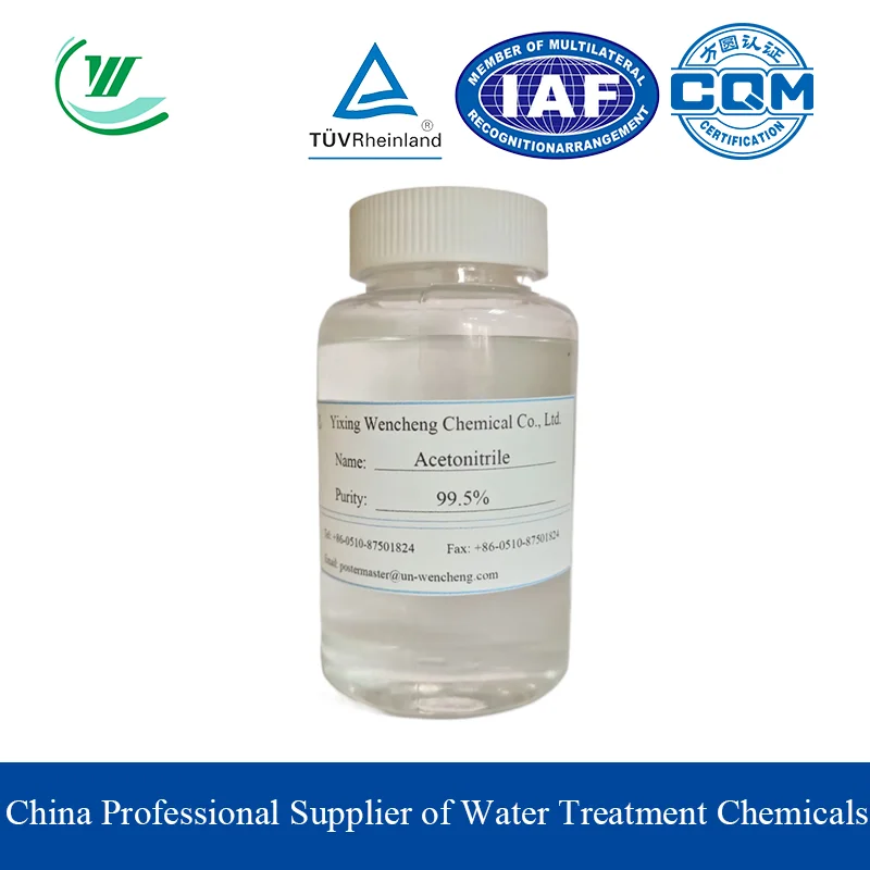 CAS 75-05-8 Tefluthrin промежуточный