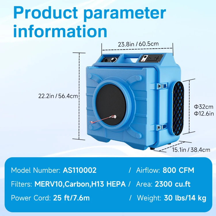 Chain And Functional Cord Wrap In Four Positions Air Blower Cleaning Equipment Electric Air Machine