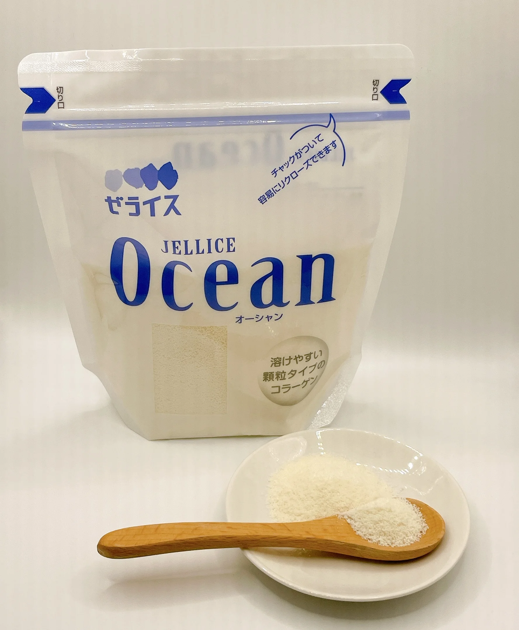 150g collagen peptide powder private label multi food wholesale health supplements