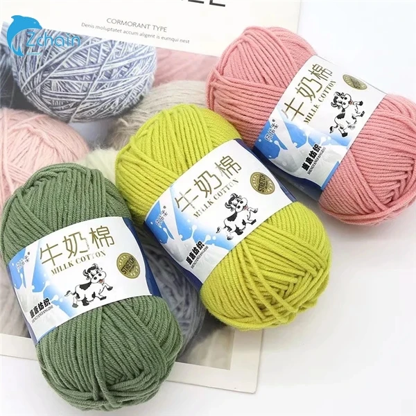 Free Sample Soft Worsted 5ply Milk Cotton Yarn 50g Crochet Hand Knitting Baby Acrylic Blended Yarn