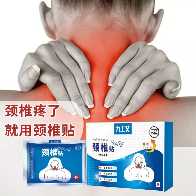 
Traditional Chinese Medicine Breathable Adhesive Cervical Spine Pain Relieving Patch 