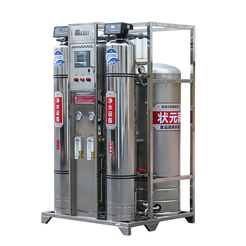 Pure Mineral Drinking Water Reverse Osmosis System Purifying Filters Purifier Machine RO Purification Water Treatment Plant
