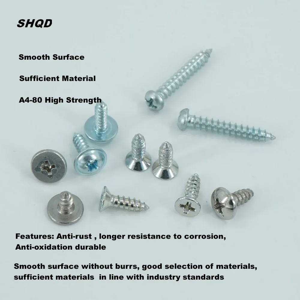 SHQD поставки из Китая набор винтов для нержавеющей стали