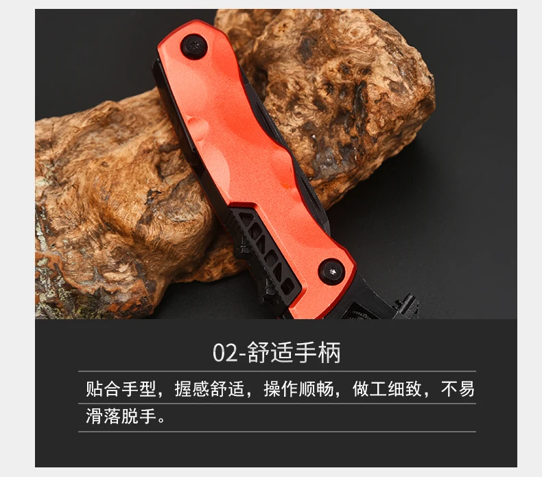 Outdoor camping multi-function wrench pliers  adjustable wrench folding knife saw EDC