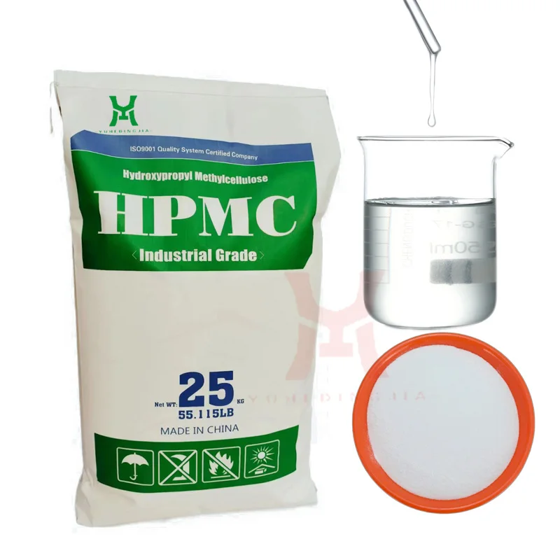 Chemical hpmc manufacturer hydroxypropyl methyl cellulose fiber construct grade 150000pure HPMC price for tile adhesive cas