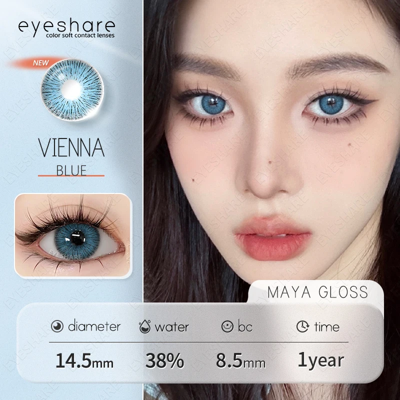EYESHARE  Factory Wholesale  Colored Contact LensEye Makeup Eyewear Natural Color Contact Lenses Cosmetics Contacted Lens
