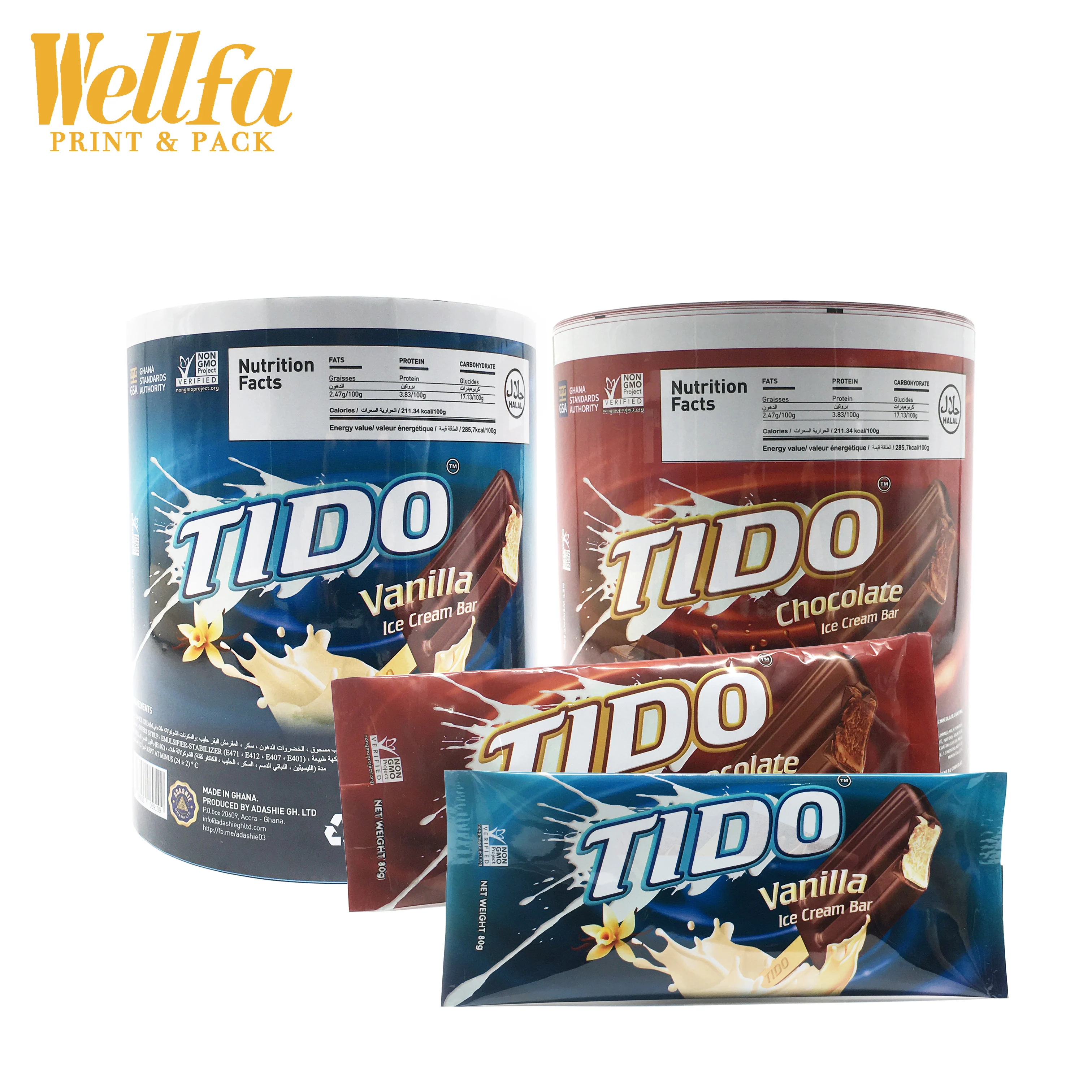 Фабричная фольга для шоколадного мороженого