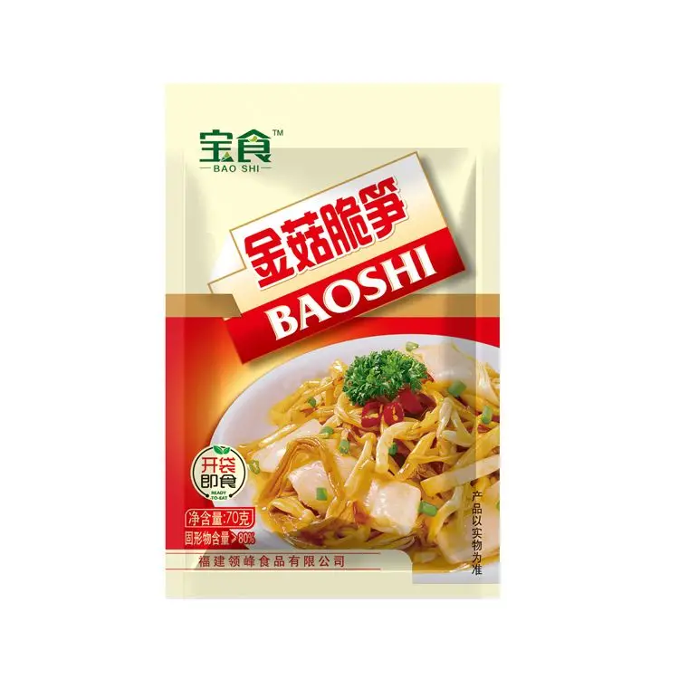 Хрустящие бамбуковые броши и абрикосовые Бао, ингредиенты грибов, острые соленые Марины