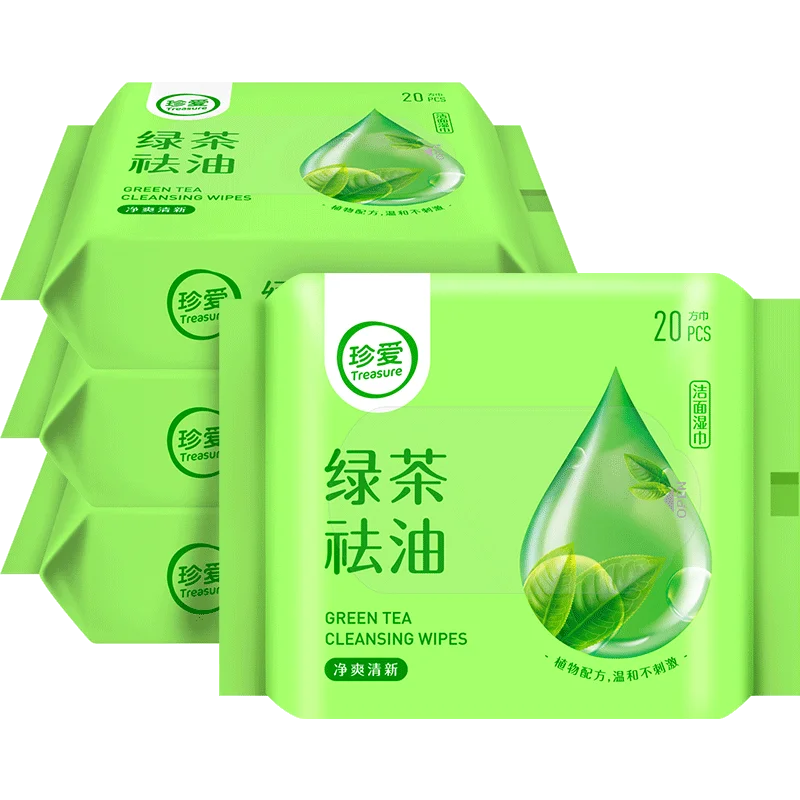  Натуральная влажная салфетка для лица B51 Treasure green