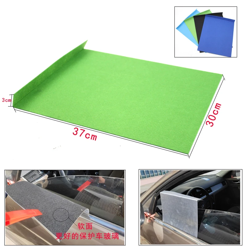 Car dent repair tools car window guard protective film sheet