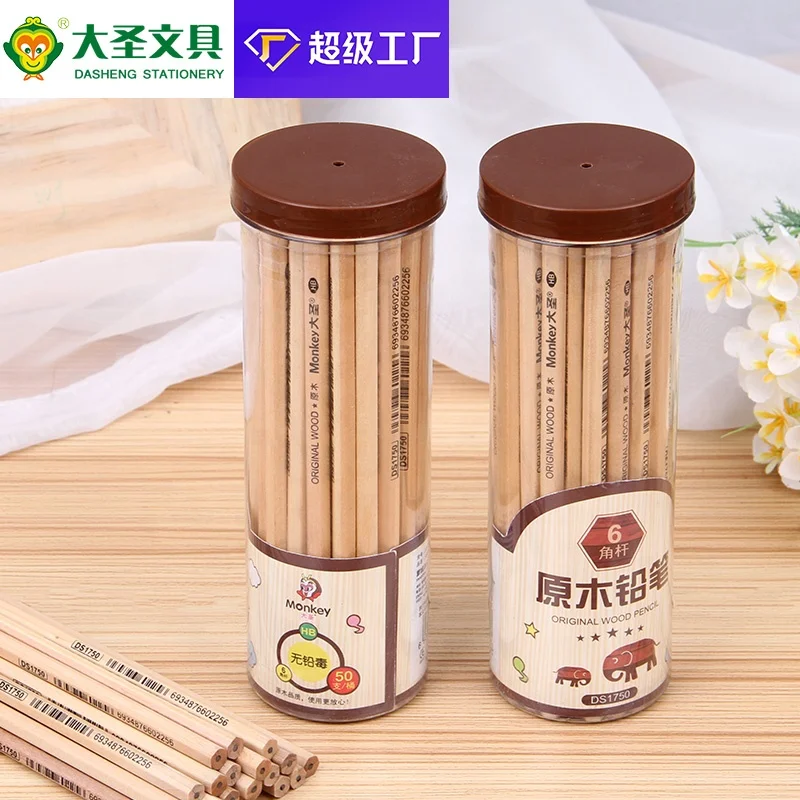 DASHENG Basics Woodcased #2 Pencils Pre-sharpened HB Lead Cute Pencils for Kids Fun Pencil with Erasers Toppers