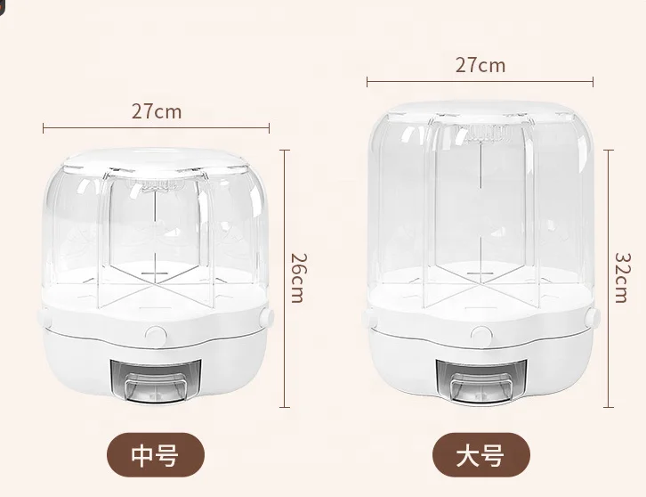 Moisture Resistant kitchen Rice and Grain Storage Container 360 degree Rotating Food Dispenser Measuring Cylinder with Lid