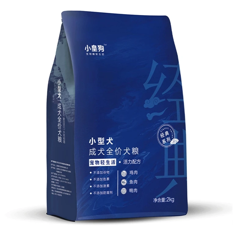 The Most Popular high protein special Small adult dog food