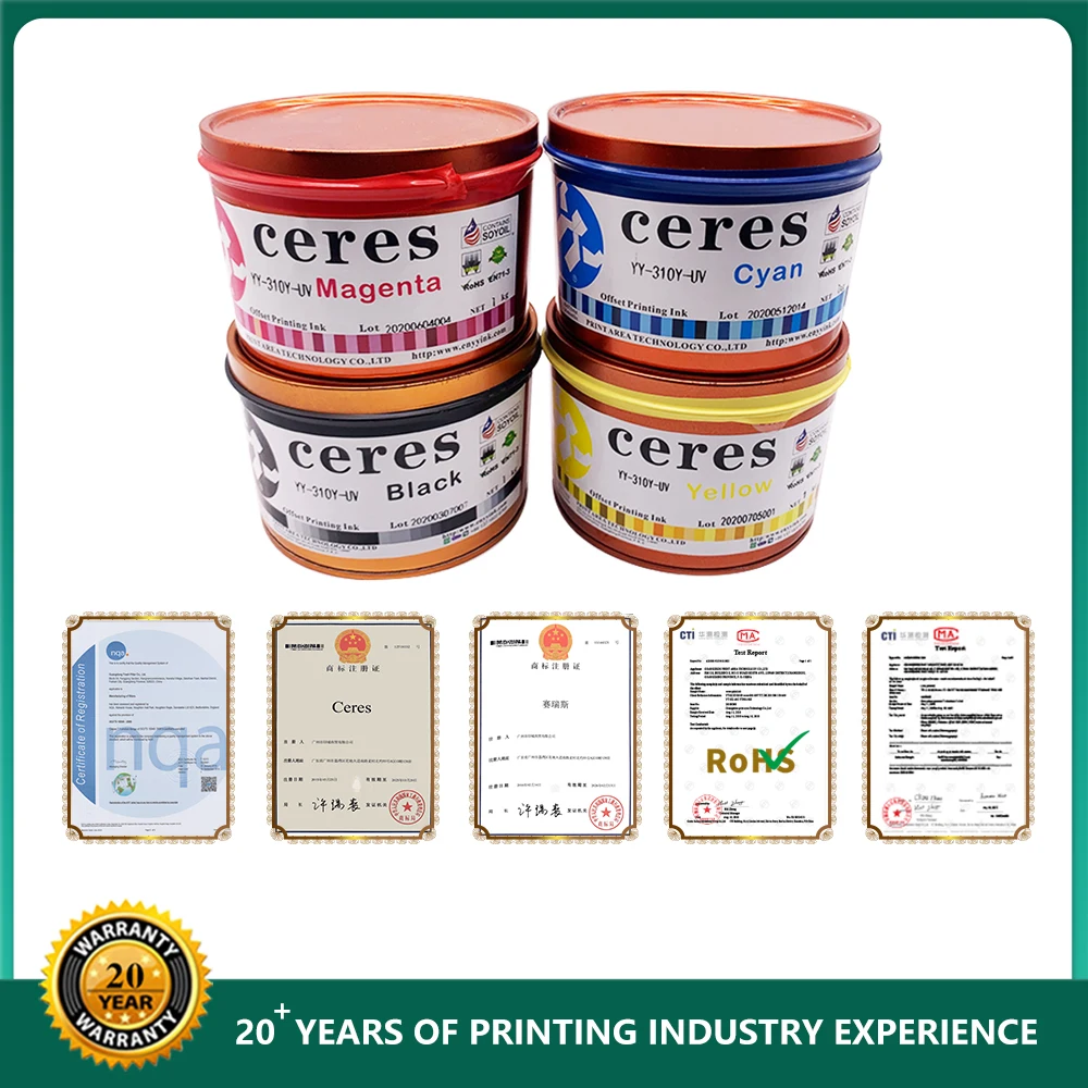 Ceres UV LED  offset ink for Sheet-fed printing