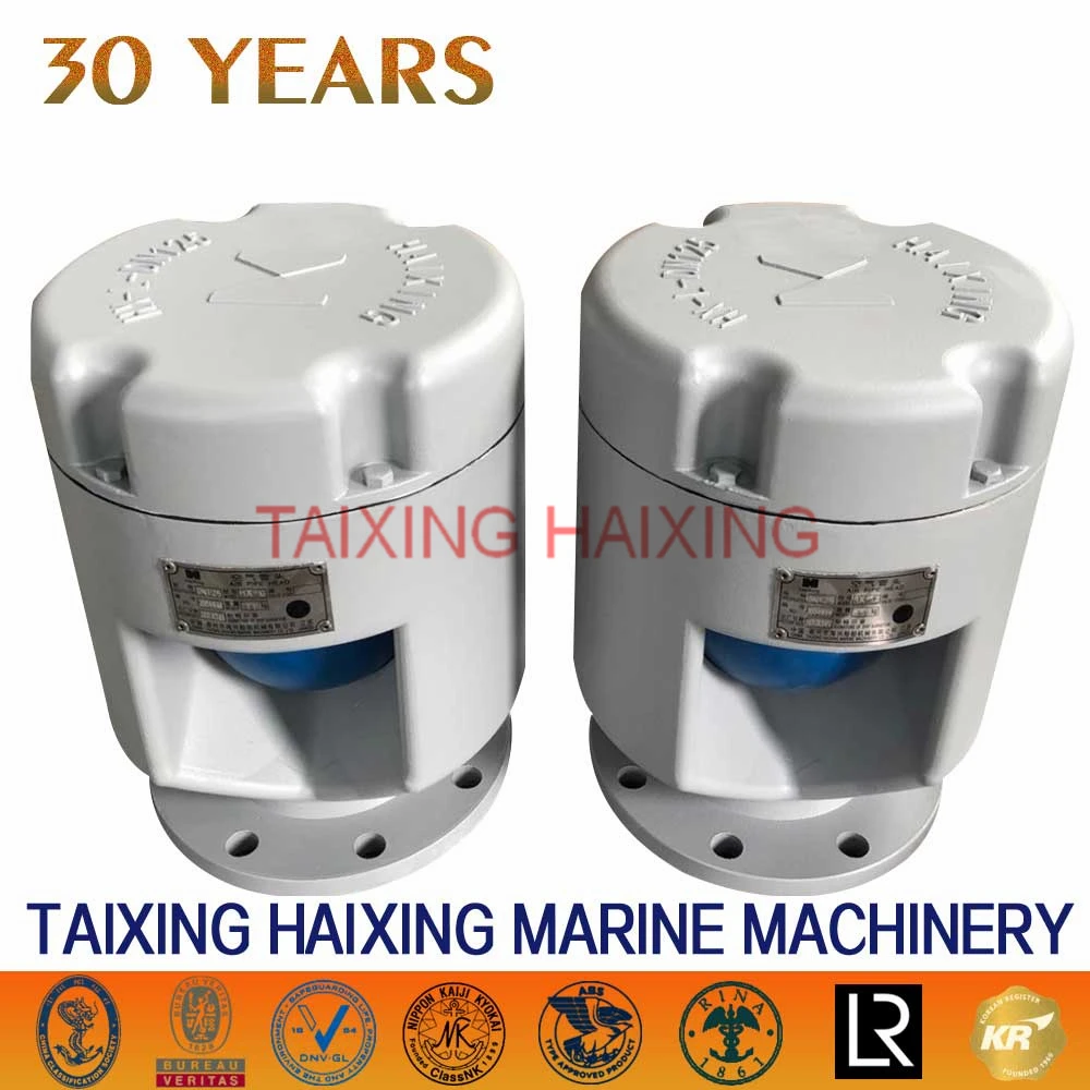 ABS DNVGL LR BV NK KR CCS certified Cast Alumin um Alloy Air Vent(Pipe) Head manufacturer in China