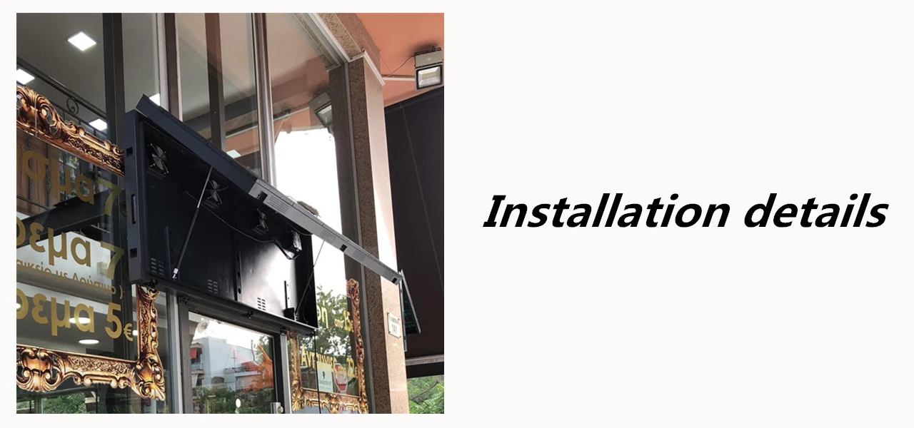 Installation details 4.jpg
