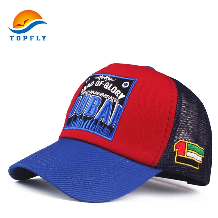 Tailoring Excellence Explore Our Range of Trucker Caps for Personalized Style and Intricate Patterns