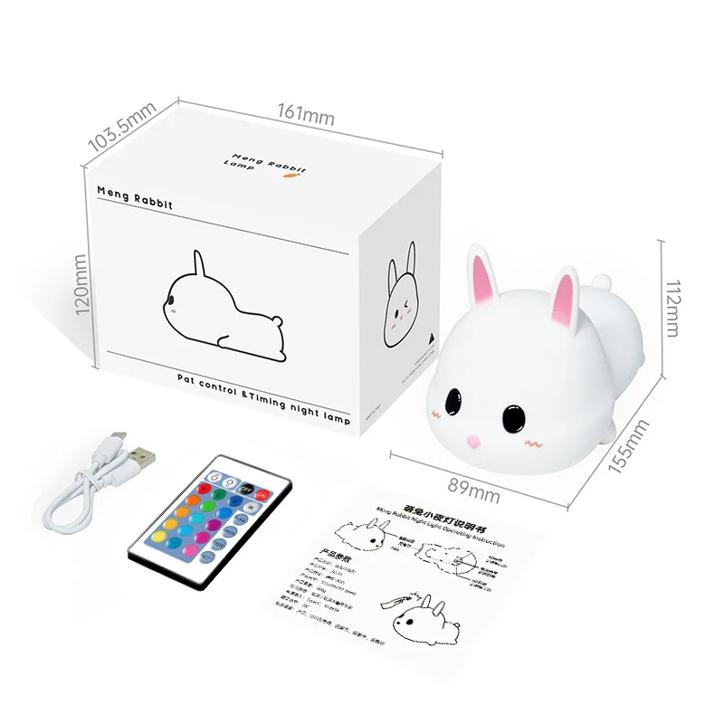 Gift Promotion New Portable Led Rabbit Bunny Shaped Children Bedside Nightlight Silicone Baby Kids Animal Night Lamp