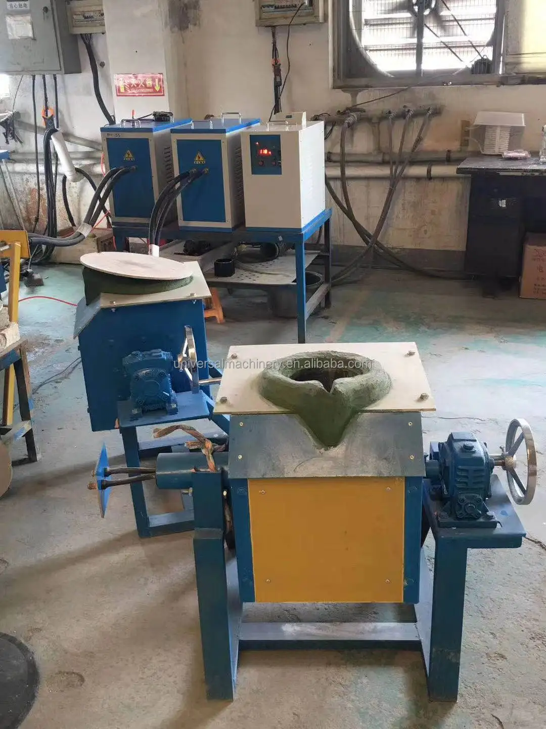 China high efficient IGBT Scrap Iron Melting Furnace