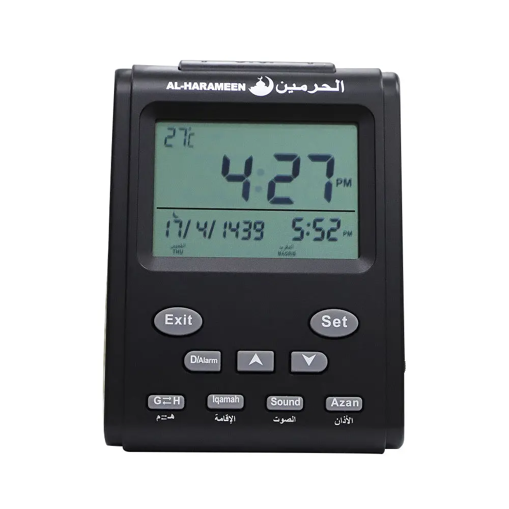 Al-Harameen HA-3011 автоматическая светодиодная Цифровая Сигнализация мусульманские часы Azan