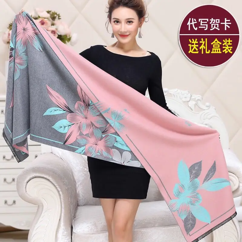 2022 new best quality exclusive winter thick cashmere scarf pashmina women stole shawl russian scarf floral