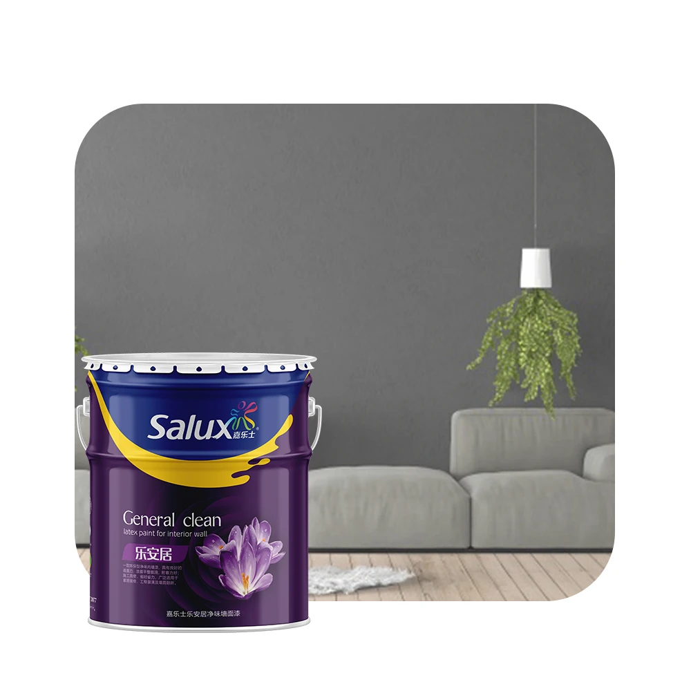 living room cheap price  wall paint decorative interior wall coating