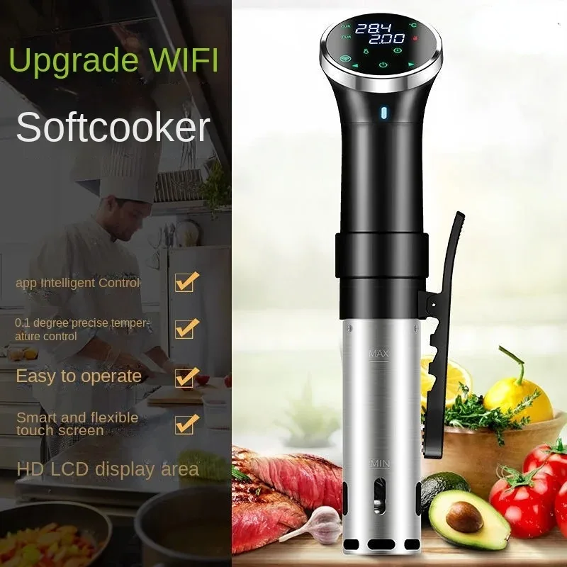IPX7 Waterproof Sous Vide Cooker 1100W Immersion Circulator Vacuum Slow Cooker with LCD Digital Accurate Control Slow Cooker