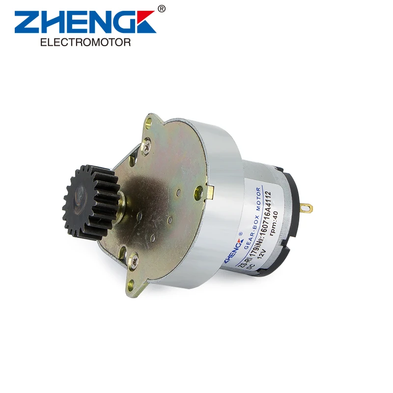 12v dc gear motor ZS-RI  30 rpm, 7.5 KG torque for robot