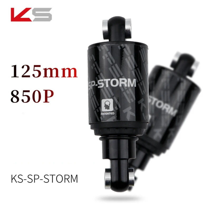  KS-STORM гидравлические амортизаторы для горного велосипеда 125 мм