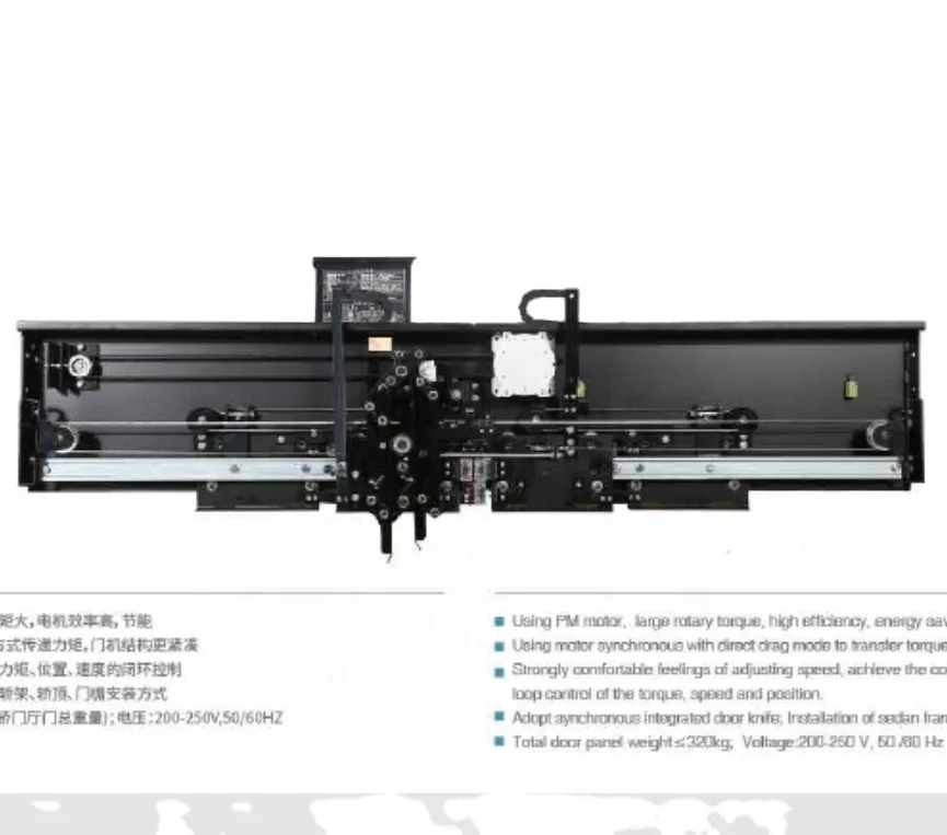 Elevator Door Operator Elevator Spare Part Elevator Parts