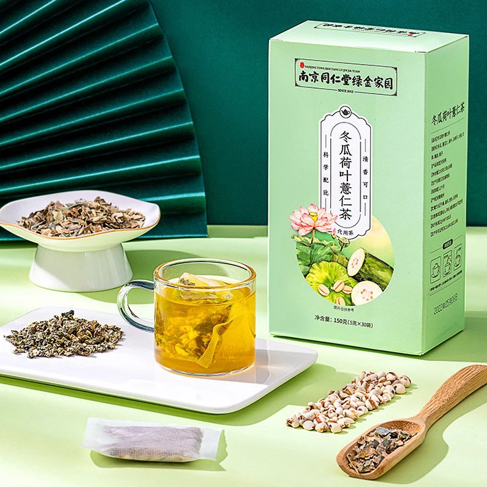 Sales of slimming lotus leaf tea bags can be directly brewed tea bags