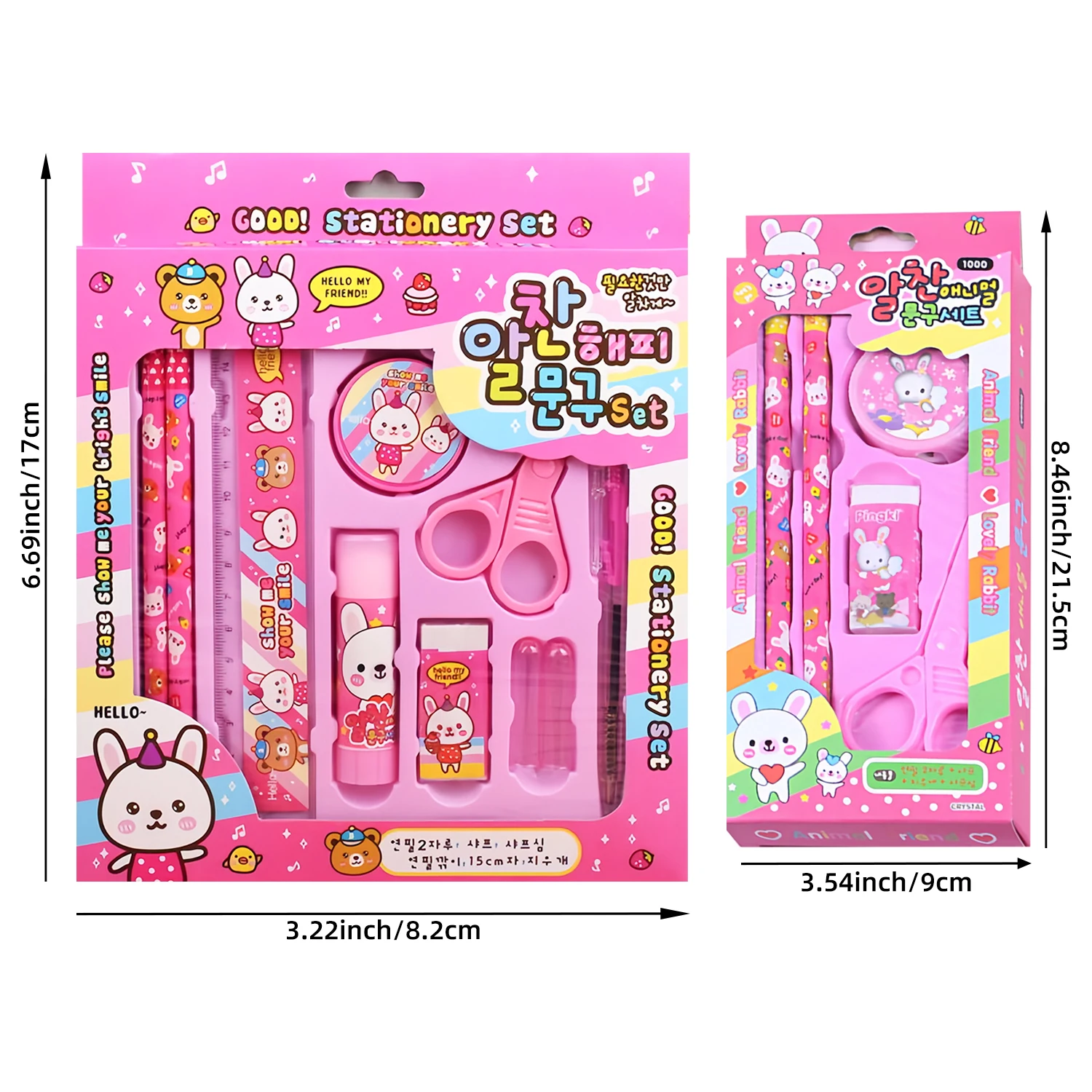 Wholesale 10 Pcs Student graduation pencilcute stationa gift children cartoon kindergarten school supplies box stationery set