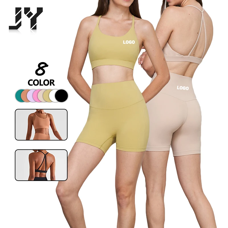 Женский спортивный жилет