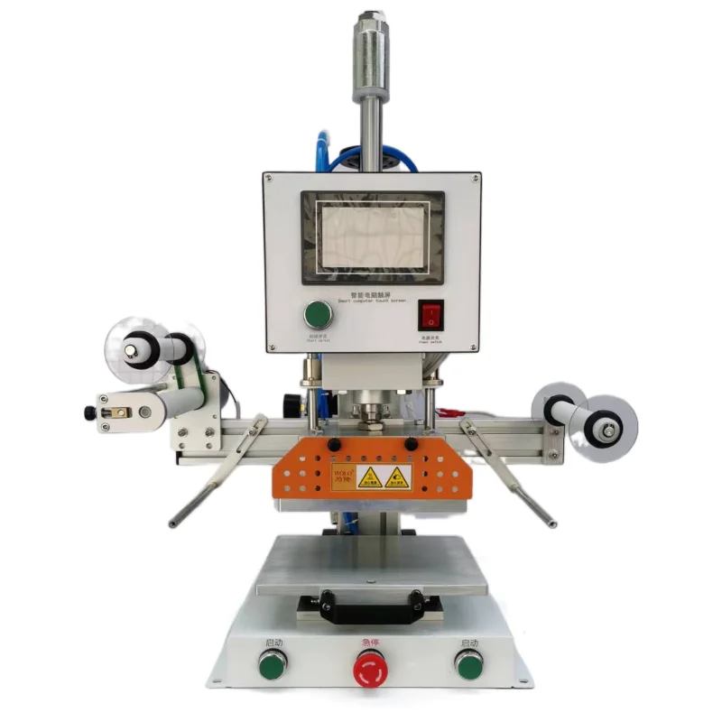 16*20CM Automatic Hot foil Stamping machine Gold foil printing machine Leather embossing machine for Wood, plastic bottle caps