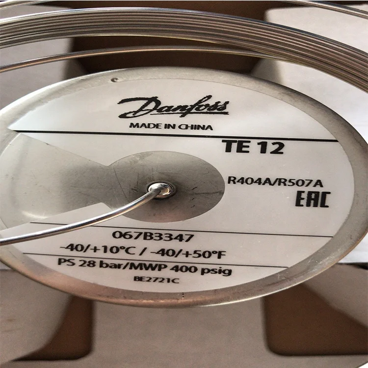 Терморасширительный клапан Danfoss TE12 067B3347
